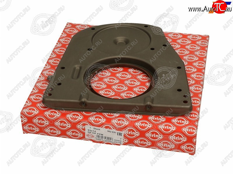 2 859 р. Сальник колевала RR MERCEDES C-CLASS W203W024E-CLASS W211  M272.947272.952272.946 ELRING 362.691  с доставкой в г. Вологда