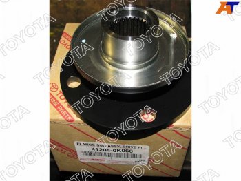 7 999 р. Фланец RR редуктора FORTUNERHILUXINNOVAKIJANG 11-                                                 TOYOTA 41204-0K060  с доставкой в г. Вологда. Увеличить фотографию 2