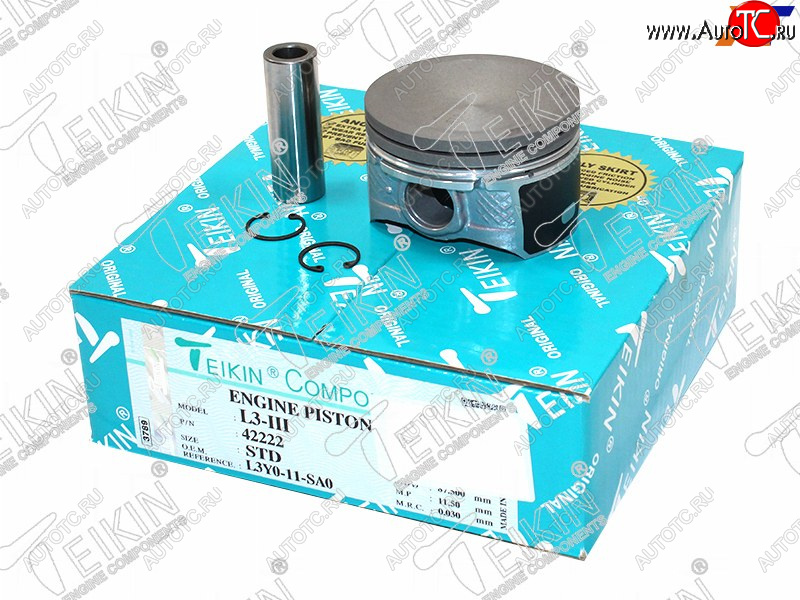 7 599 р. Комплект поршней с пальцами TEIKIN (L3)  Mazda CX-7  ER (2006-2010) дорестайлинг  с доставкой в г. Вологда