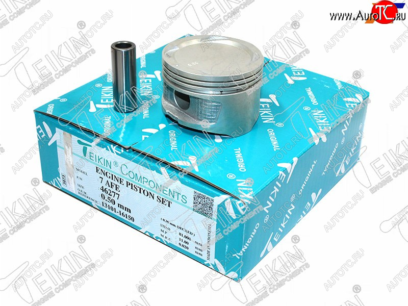 5 349 р. Комплект поршней с пальцами TEIKIN (7AFE) Toyota Caldina T210 дорестайлинг универсал (1997-1999)  с доставкой в г. Вологда