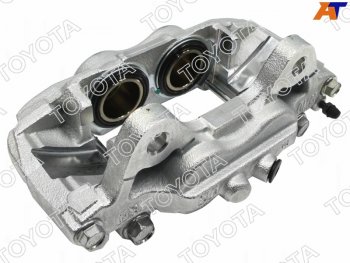 38 649 р. Суппорт тормозной перед RH TOYOTA Toyota Hilux AN120 дорестайлинг (2016-2020)  с доставкой в г. Вологда. Увеличить фотографию 2