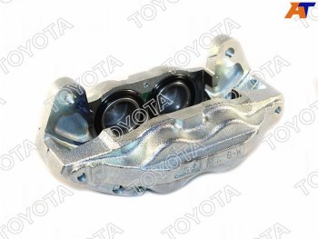 36 799 р. Суппорт тормозной перед RH TOYOTA Toyota Land Cruiser 200 1-ый рестайлинг (2012-2015)  с доставкой в г. Вологда. Увеличить фотографию 2