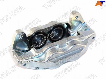 39 999 р. Суппорт тормозной перед LH TOYOTA Toyota Land Cruiser 200 1-ый рестайлинг (2012-2015)  с доставкой в г. Вологда. Увеличить фотографию 2