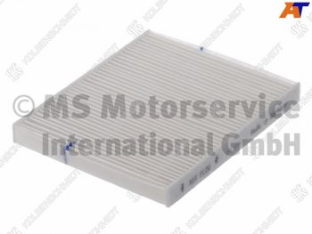 579 р. Фильтр салона BMW X5/X6 E70/E71 07-14 KOLBENSCHMIDT 50014782 KOLBENSCHMIDT 50014782  с доставкой в г. Вологда. Увеличить фотографию 2