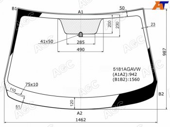 Стекло лобовое (Молдинг Все типы кузова) Mazda 3 13-19  Axela 13-19                                AGC 5181AGAVW