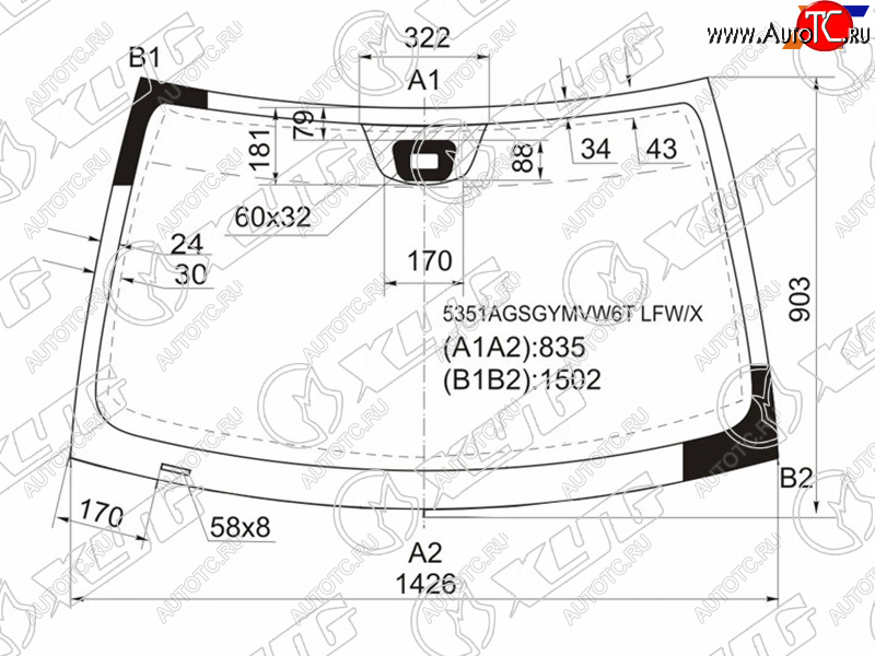 8 899 р. Стекло лобовое (Датчик дождя) XYG Mercedes-Benz C-Class S203 дорестайлинг универсал (2001-2004)  с доставкой в г. Вологда