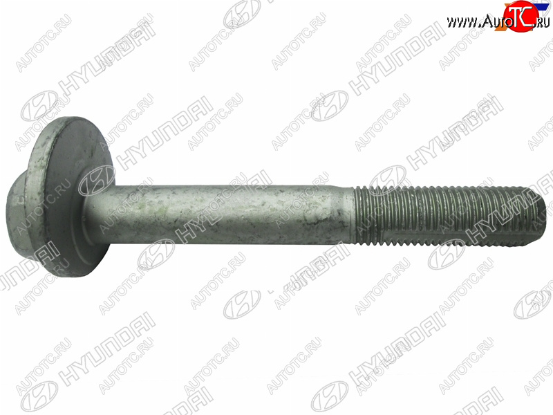 1 139 р. Эксцентрик HYUNDAI IX35 09-SONATA 04-TUCSON 09-KIA SPORTAGE 10-                                   HYUNDAI 55260-3R000  с доставкой в г. Вологда