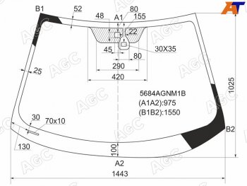 Стекло лобовое + дд LANCER X 07-18                                                                   AGC 5684AGNM1B