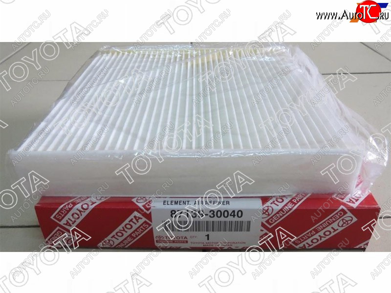 4 549 р. Фильтр салона TOYOTA  Lexus LX570  J200 (2007-2022), Toyota Camry ( XV40,  XV50,  XV55,  XV70) (2006-2025), Toyota Land Cruiser  200 (2007-2021), Toyota Land Cruiser Prado ( J120,  J150) (2002-2025), Toyota Vitz ( XP90,  XP130) (2005-2014)  с доставкой в г. Вологда