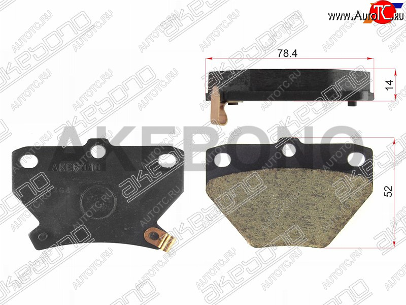 1 499 р. Колодки тормозные AKEBONO (задние) Toyota Corolla E120 седан дорестайлинг (2000-2004)  с доставкой в г. Вологда