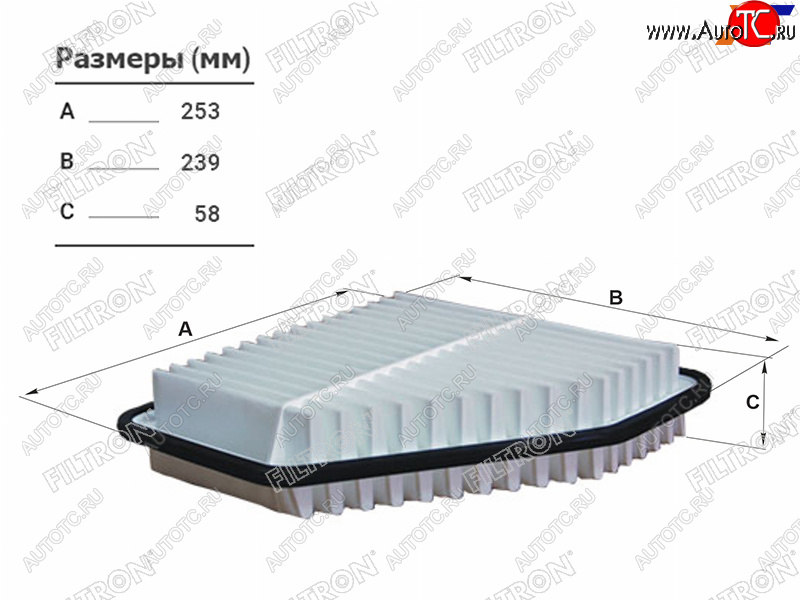 969 р. Фильтр воздушный FILTRON  Toyota Camry  XV40 - RAV4  XA30  с доставкой в г. Вологда