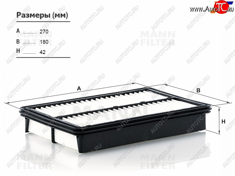 1 089 р. Фильтр воздушный MANN  Mazda CX-5 ( KE,  KF) (2011-2025) дорестайлинг, рестайлинг  с доставкой в г. Вологда