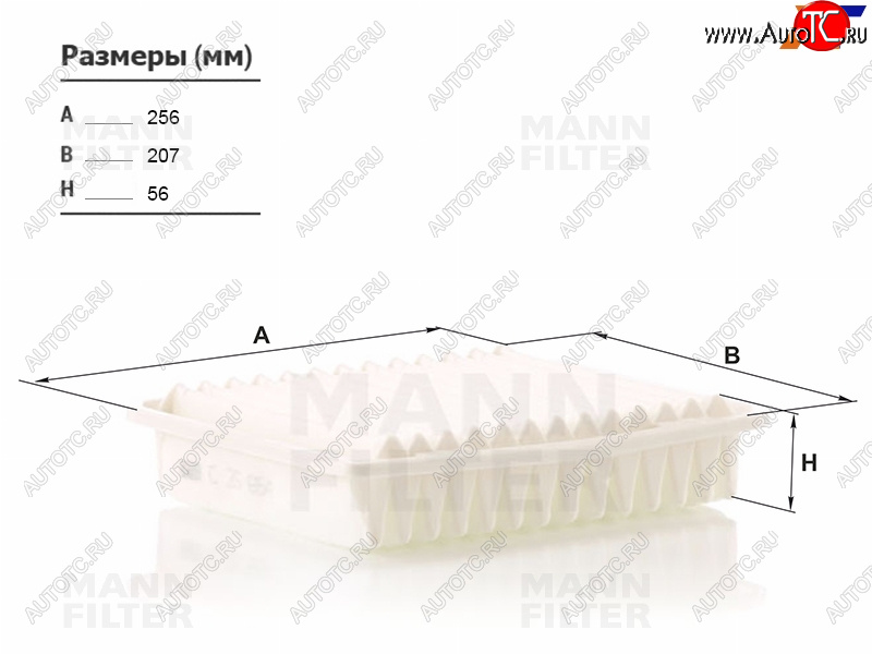 1 059 р. Фильтр воздушный MANN  Mitsubishi ASX - Outlander  GF  с доставкой в г. Вологда