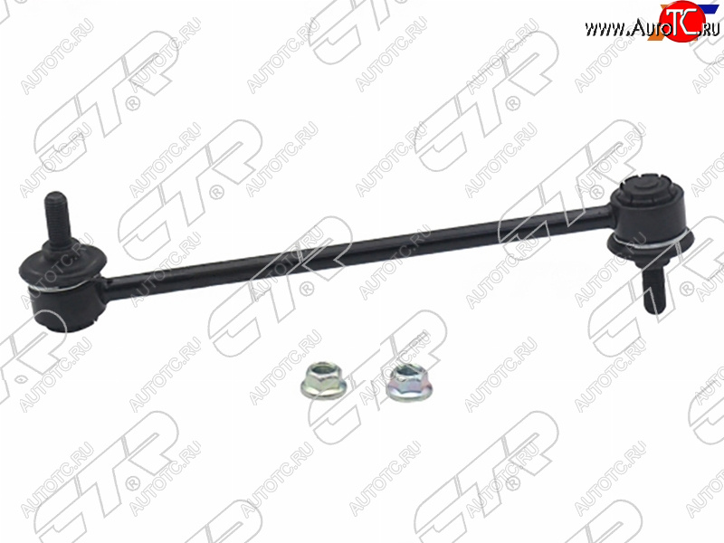 1 579 р. Тяга стабилизатора заднего MAZDA 323 94-98FR NISSAN ADWINGROADEXPERTSYLPHYNOTETIIDA 05-CUBEM CTR CL0474  с доставкой в г. Вологда