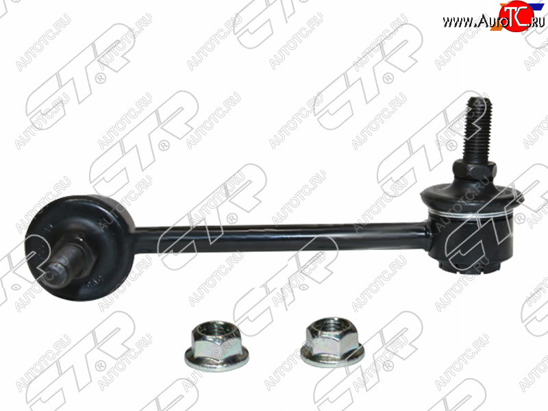 1 489 р. Тяга стабилизатора RR BMW X1 E84 08-15 RH CTR CLB-2R  с доставкой в г. Вологда