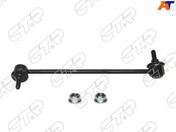 1 449 р. Тяга стабилизатора FR BMW 1 E80/E81 03-/3 E90/E91 04-13/X1 08-15 LH CTR CLB-1L, clb1l CTR CLB-1L  с доставкой в г. Вологда. Увеличить фотографию 2
