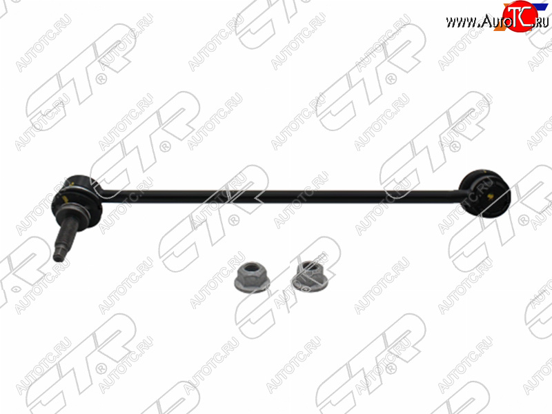 1 849 р. Тяга стабилизатора FR MERCEDES BENZ C-CLASS 204 06-14/E-CLASS 207 08-16 RH CTR CLBZ-1R, clbz1r CTR CLBZ-1R  с доставкой в г. Вологда