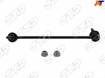 1 879 р. Тяга стабилизатора FR MERCEDES BENZ C-CLASS 204 06-14/E-CLASS 207 08-16 LH CTR CLBZ-1L, clbz1l CTR CLBZ-1L  с доставкой в г. Вологда. Увеличить фотографию 2
