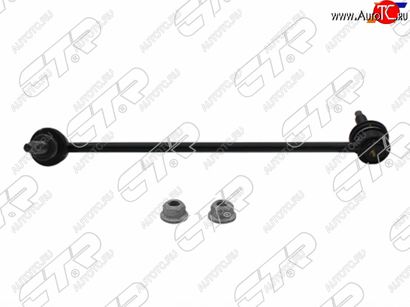 1 879 р. Тяга стабилизатора FR MERCEDES BENZ C-CLASS 204 06-14/E-CLASS 207 08-16 LH CTR CLBZ-1L, clbz1l CTR CLBZ-1L  с доставкой в г. Вологда