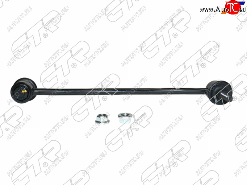 1 659 р. Тяга стабилизатора переднего Rav4 00-05 LH=RH CTR CLF-4  с доставкой в г. Вологда