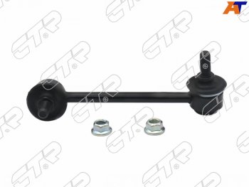 1 399 р. Тяга стабилизатора RR HONDA ACCORD 08-INSPIRE 07-12ACURA TSX 09-14 LH                              CTR CLHO-52  с доставкой в г. Вологда. Увеличить фотографию 2