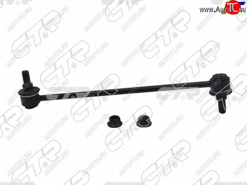 1 479 р. Тяга стабилизатора переднего ACURA MDX 03-13HONDA ODYSSEY 98-04PILOT 02-15DAIHATSU ROCKYTOYOTA R CTR CLHO-31  с доставкой в г. Вологда