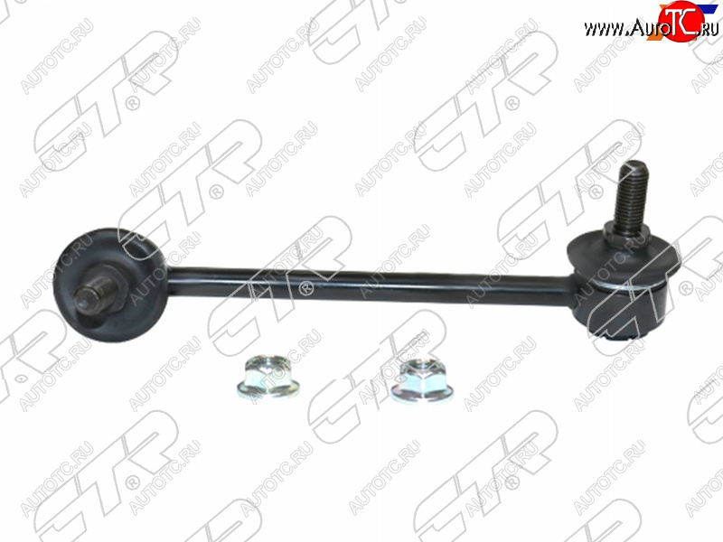 1 399 р. Тяга стабилизатора RR HONDA PILOT 09-ACURA MDX 07-13 LH CTR CLHO-85L  с доставкой в г. Вологда