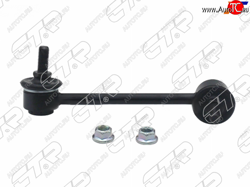 1 549 р. Тяга стабилизатора FR ISUZU BIGHORNTROOPER 92-02RODEO 91-04OPEL FRONTERA 92-04 LH                 CTR CLIS-1  с доставкой в г. Вологда