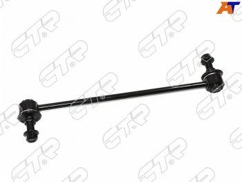 1 659 р. Тяга стабилизатора переднего (железная) CHEVROLET CRUZE 09-ORLANDO 11-OPEL ASTRA J 09-INSIGNIA 08 CTR CLKD-18  с доставкой в г. Вологда. Увеличить фотографию 2