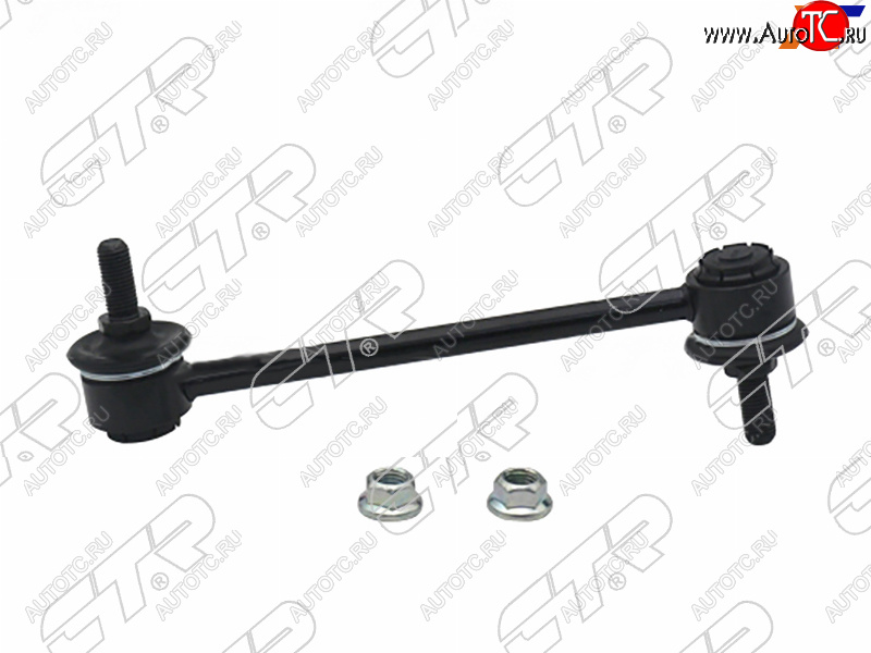 969 р. Тяга стабилизатора заднего HYUNDAI GRANDEUR 98-05SONATA 98-04CHEVROLET IMPALA 06-16 LH=RH CTR CLKH-14  с доставкой в г. Вологда