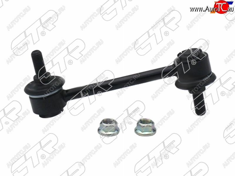 939 р. Тяга стабилизатора RR HYUNDAI ELANTRALANTRA 95-06HONDA ELYSION 04-KIA CERATO 04-09 LH=RH CTR CLKH-5  с доставкой в г. Вологда