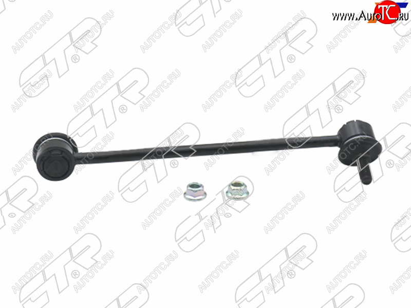 1 069 р. Тяга стабилизатора FR KIA CERATO/SPECTRA 04-09 RH CTR CLKK-19R, clkk19r CTR CLKK-19R  с доставкой в г. Вологда