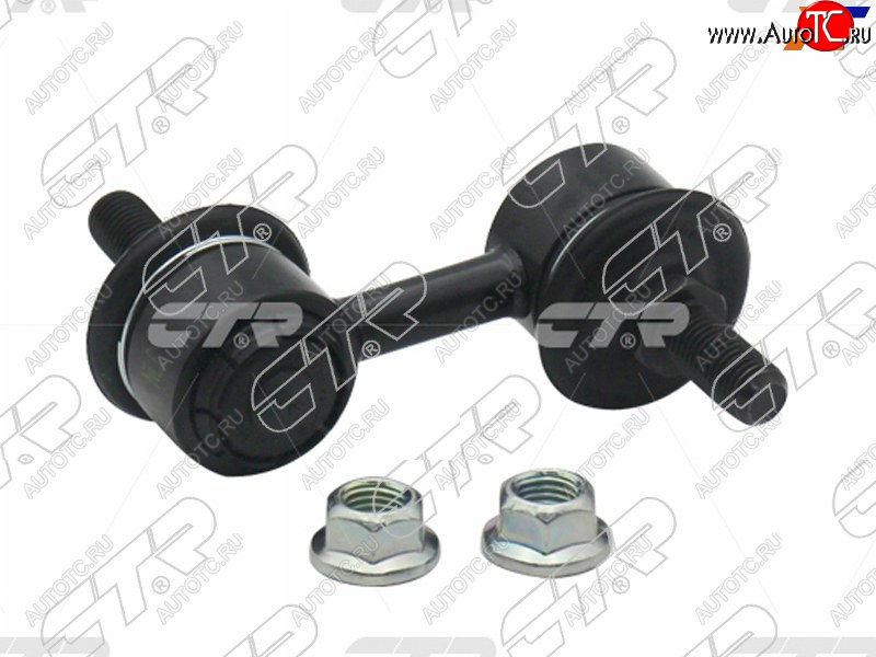 1 499 р. Тяга стабилизатора заднего MITSUBISHI ASPIRE 96-03DIAMANTE 91-05GALANT 96-04LEGNUM 96-02SIGMA 77 CTR CLM-32  с доставкой в г. Вологда