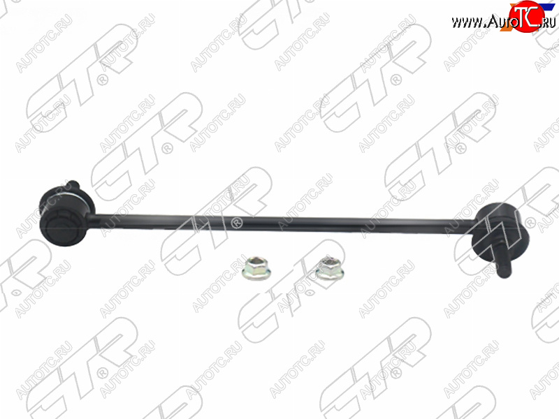 1 469 р. Тяга стабилизатора FR MAZDA 6 12-/MAZDA 3 13-/MAZDA CX-5 11- LH CTR CLMZ-34L, clmz34l CTR CLMZ-34L  с доставкой в г. Вологда