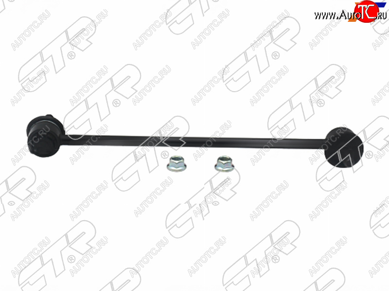 1 469 р. Тяга стабилизатора FR MAZDA 6 12-/MAZDA 3 13-/MAZDA CX-5 11- RH CTR CLMZ-34R, clmz34r CTR CLMZ-34R  с доставкой в г. Вологда