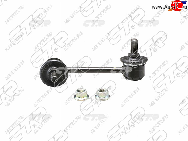 1 179 р. Тяга стабилизатора переднего MAZDA 323 94-98626 91-02CX-7 FRRR 06-12 LH CTR CLMZ-24  с доставкой в г. Вологда