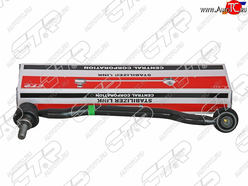 2 099 р. Тяга стабилизатора переднего NISSAN ALTIMA/PRESAGE/MAXIMA/TEANA 03- RH CTR CLN-10, cln10 CTR CLN-10  с доставкой в г. Вологда