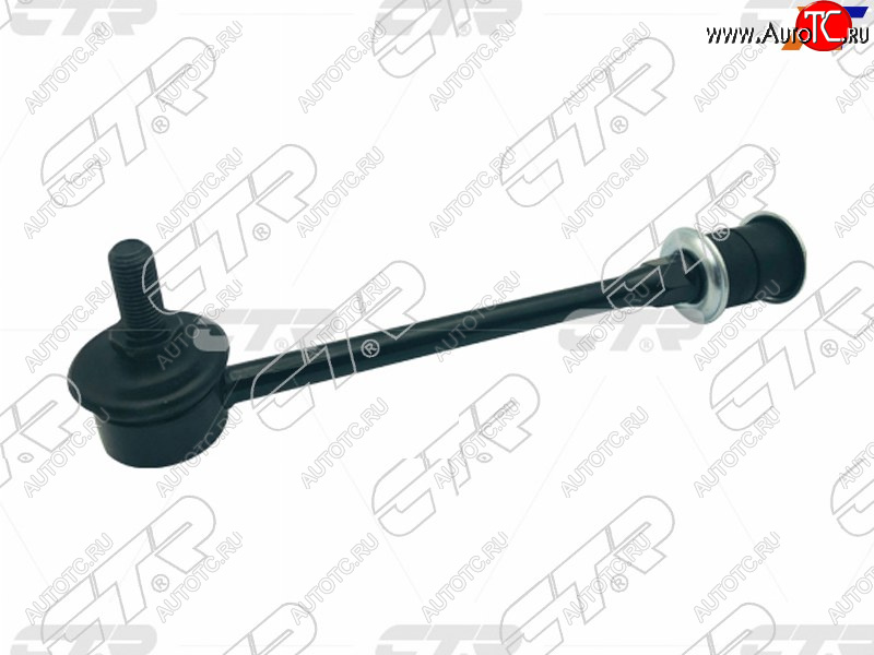 1 379 р. Тяга стабилизатора заднего (комплект) NISSAN ELGRANDTERRANOREGULUSPATHFINDER 86-03 LH=RH          CTR CLN-70  с доставкой в г. Вологда