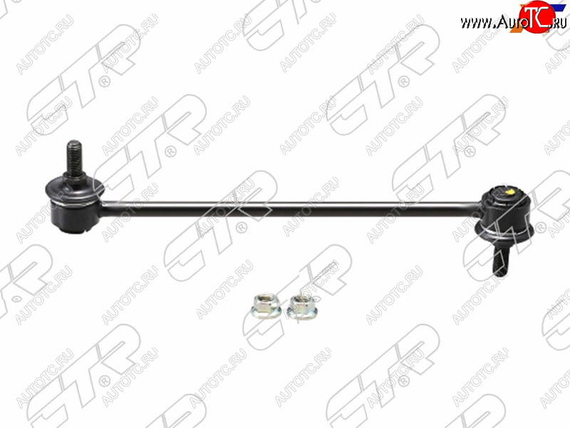 1 589 р. Тяга стабилизатора переднего CHEVROLET AVEOLACETTIMMC LANCER XOUTLANDERSUZUKI AERIO LH=RH        CTR CLS-3  с доставкой в г. Вологда