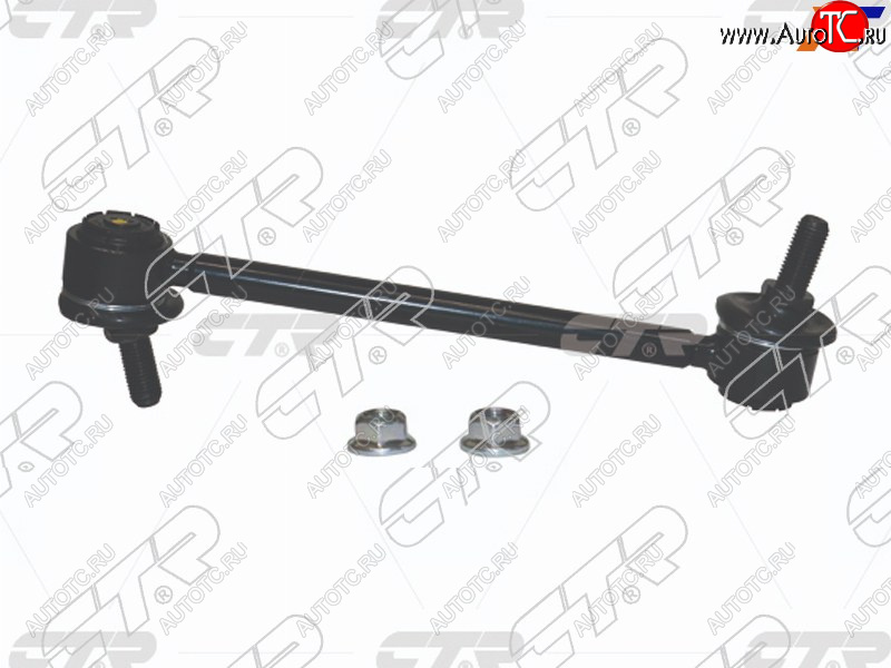 1 399 р. Тяга стабилизатора заднего TOYOTA HARRIERWINDOMGRACIA 2WD 97- LH=RH CTR CLT-108  с доставкой в г. Вологда