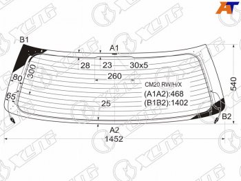 Стекло заднее (Цвет зеленый Обогрев) Toyota Avensis Verso 01-09  Ipsum (ACM20) 01-09  Picnic 01-0 XYG CM20 RW/H/X
