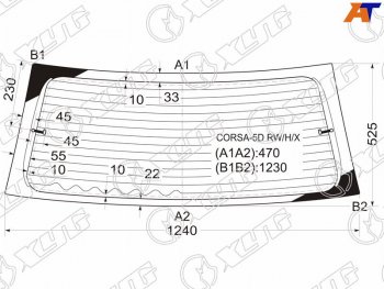 Стекло заднее с обогревом OPEL CORSA 5D HBK 93-00                                                    XYG CORSA-5D RW/H/X