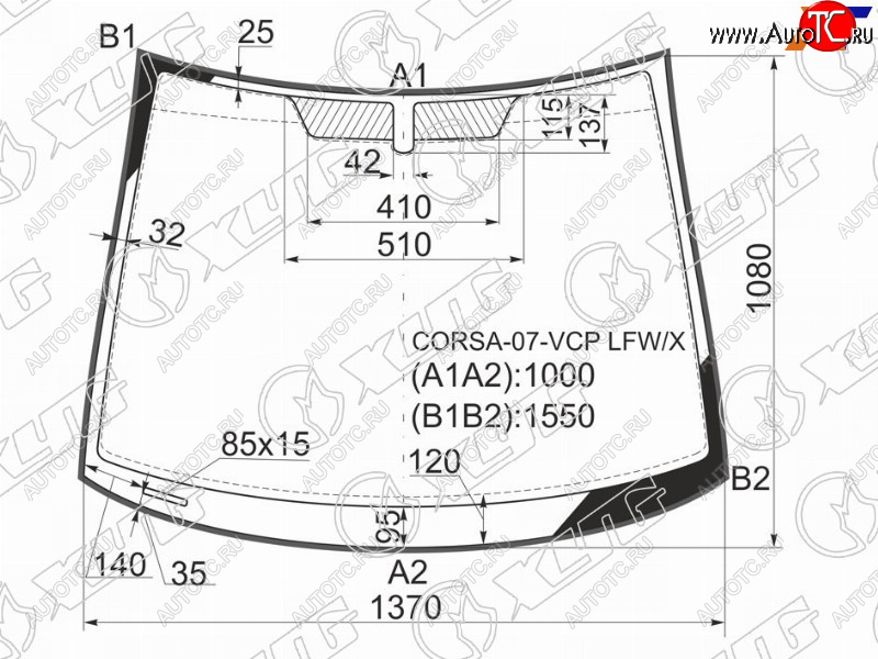 6 999 р. Стекло лобовое (Молдинг) Opel Corsa 06-14 XYG CORSA-07-VCP LFW/X  с доставкой в г. Вологда