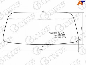 Стекло лобовое Hyundai County 98-08 XYG COUNTY-99 LFW