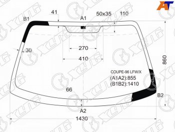 Стекло лобовое Hyundai Coupe 96-01  Tiburon 96-02  Tuscani 01-09 XYG COUPE-96 LFW/X