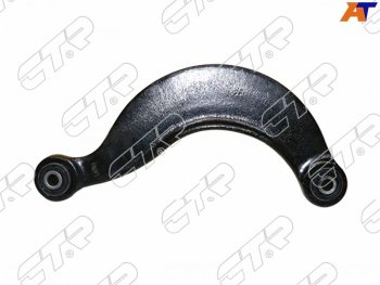 Рычаг подвески задний поперечный верхний FORD FOCUS IIC-MAX 2005-MAZDA3 MAZDA5 2007-LH=RH CTR CQ0031