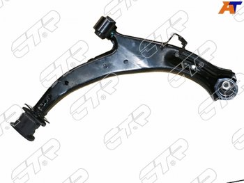 Рычаг подвески передний HONDA HR-V RH CTR CQ0076R