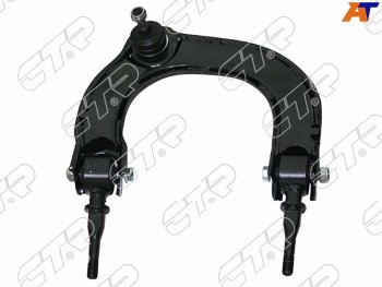Рычаг подвески передний верхний HYUNDAI SONATA 98-12 RH CTR CQ0126R