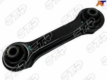 Рычаг поперечный развальный MMC AIRTREKOUTLANDER 01-06 LH=RH CTR CQ0237