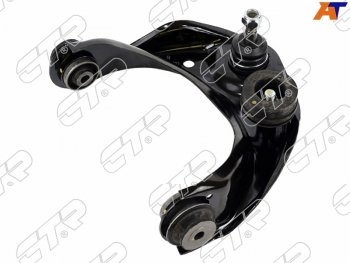 Рычаг подвески передний верхний MAZDA6ATENZA 2007-2014 RH CTR CQ0262R